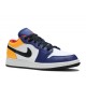 AIR JORDAN 1 LOW GS ROYAL YELLOW  Scarpe 553560 123