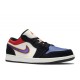 AIR JORDAN 1 LOW RIVALS  Scarpe cj9216 051