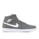 AIR JORDAN 1 MID COOL GREY  Scarpe 554724 031