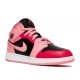 AIR JORDAN 1 MID GS CORAL CHALK  Scarpe 554725 662