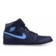 AIR JORDAN 1 MID OBSIDIAN  Scarpe 554724 405