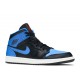 AIR JORDAN 1 MID ROYAL SPLATTER  Scarpe 554724 048