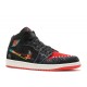 AIR JORDAN 1 MID SE SIEMPRE FAMILIA  Scarpe dn4904 001