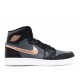 AIR JORDAN 1 RETRO HIGH BRONZE MEDAL  Scarpe 332550 016