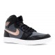 AIR JORDAN 1 RETRO HIGH BRONZE MEDAL  Scarpe 332550 016