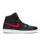 AIR JORDAN 1 RETRO HIGH RARE AIR BLACK  Scarpe 332550 014