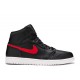 AIR JORDAN 1 RETRO HIGH RARE AIR BLACK  Scarpe 332550 014