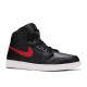 AIR JORDAN 1 RETRO HIGH RARE AIR BLACK  Scarpe 332550 014