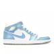 AIR JORDAN 1 RETRO UNC PATENT  Scarpe 136085 140