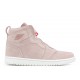 WMNS AIR JORDAN 1 HIGH ZIP PARTICAL BEIGE  Scarpe aq3742 205