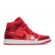 WMNS AIR JORDAN 1 MID SE UNIVERSITY RED POMEGRANATE  Scarpe dh5894 600