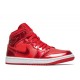 WMNS AIR JORDAN 1 MID SE UNIVERSITY RED POMEGRANATE  Scarpe dh5894 600