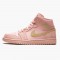 Donna/Uomo Air Jordan 1 Mid Coral Gold 852542-600 Scarpe Da Ginnastica