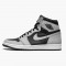 Donna/Uomo Air Jordan 1 Retro High Shadow 2.0 555088-035 Scarpe Da Ginnastica