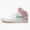 Donna Air Jordan 1 Mid SE GS Ice Cream DD1666-100 Scarpe Da Ginnastica