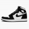 Donna/Uomo Air Jordan 1 High OG Twist CD0461-007 Scarpe Da Ginnastica