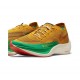 Uomo ZoomX VaporFly NEXT% Giallo Verde Scarpe Da Ginnastica 